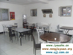 ̶�����e�����r��Ժ