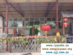 ̶�����e�����r��Ժ