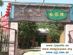 ̶�������Ĉ@�͗�