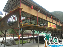 ̶����ϲ����r��Ժ