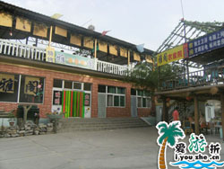 ̶�������w�r(n��ng)��Ժ