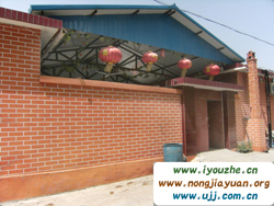 ���ϖ|�ξ��r(n��ng)��Ժ