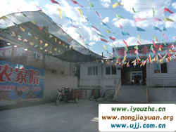 ��Դ�ɹȺ����r��Ժ