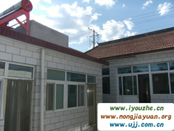 ��Դ�ɹȺ����r��Ժ