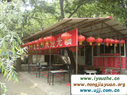 ��Դ�ɹ���@�͗�