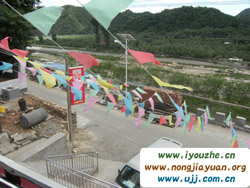 ˮ�����Θ����r��Ժ