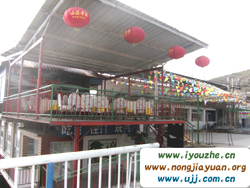 �F�`ɽ�����Ƽ�