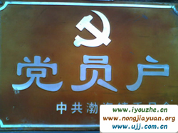 �ˮ�����Դ�����r��Ժ