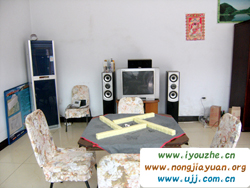 �ˮ�����Ɓ�(l��i)�r(n��ng)��Ժ