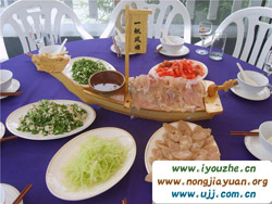 Ħ̩1̖(h��o)���e��(hu��)��