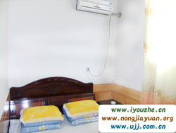 Ұ���°���{��ɽ�r��Ժ