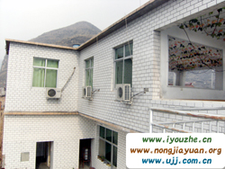 Ұ���°���{��ɽ�r��Ժ