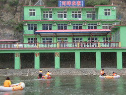 Ұ���º����r��Ժ