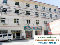 Ұ���»���e�^