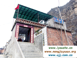 Ұ���°���{����СԺ