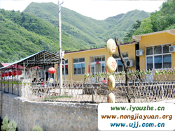 Ұ����ɽ���r��