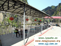 Ұ����ɽ���r��