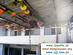 Ұ���°���{ɽҰ�r��Ժ