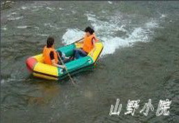 Ұ���°���{ɽҰ�r��Ժ