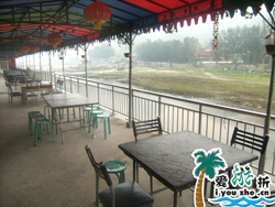 Ұ��������ɽ�f