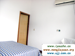 Ұ���°���{�����r��Ժ