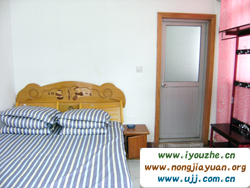 Ұ���°���{�����r��Ժ