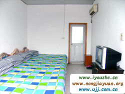 Ұ���°���{�����r��Ժ