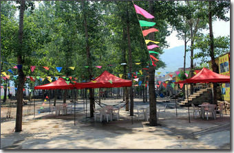 ����{վ�L�r��Ժ