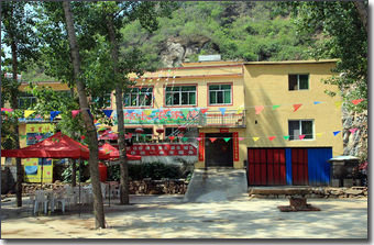 ����{վ�L�r��Ժ